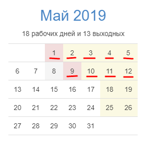 may2019kalendar-2.png may2019kalendar-2.png