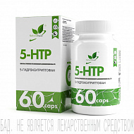Комплексная пищевая добавка 5 HTP (5 ХТП - 5-Гидрокситриптофан), НатуралСап, капсулы, 60 шт.